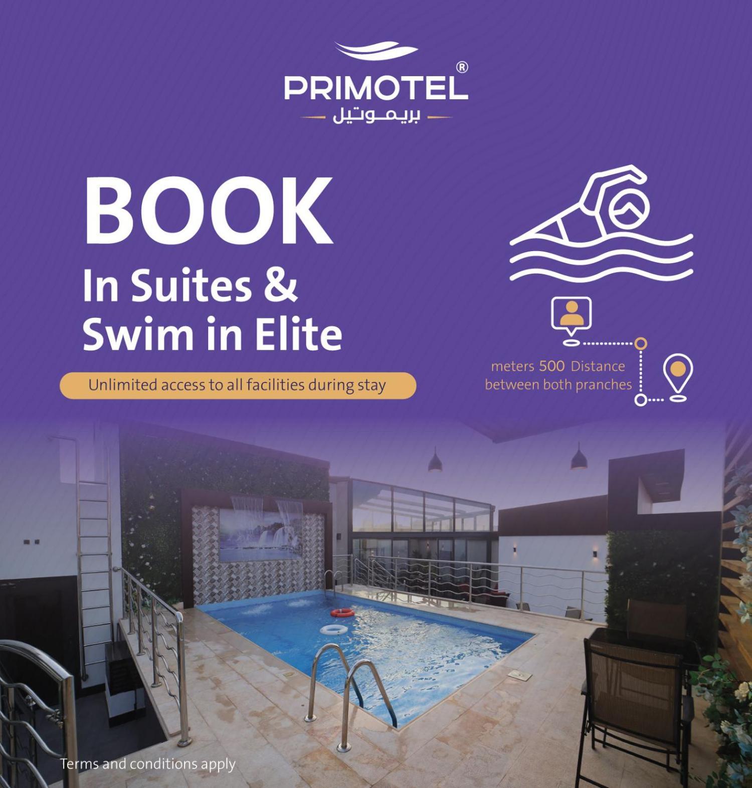 Primotel Suites As Salamah 제다 외부 사진